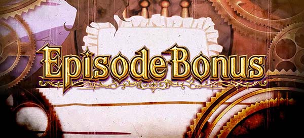 まどマギ3（まどか叛逆）エピソードボーナス