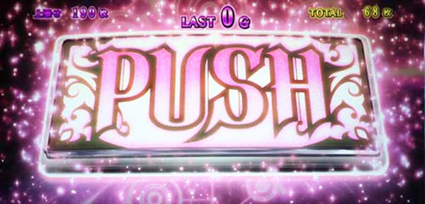 まどマギ3（まどか叛逆）ホーリークインテットまどか