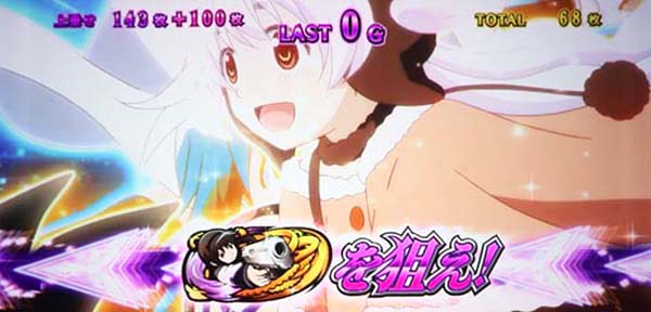 まどマギ3（まどか叛逆）ホーリークインテットなぎさ