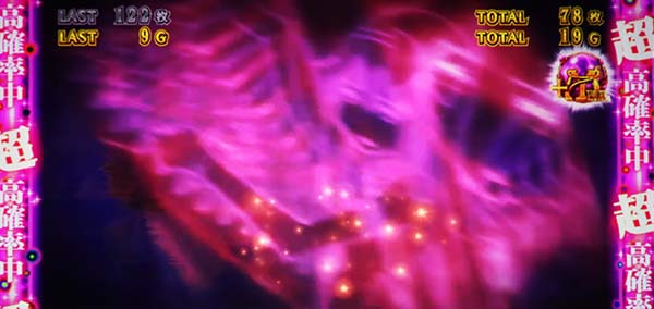 まどマギ3（まどか叛逆）フラッシュバック演出