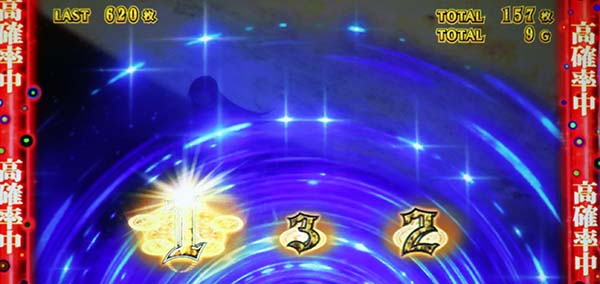 まどマギ3（まどか叛逆）波紋ステージチェンジ