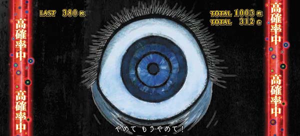 まどマギ3（まどか叛逆）くるみ割りの魔女セリフ演出