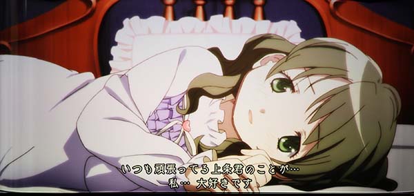 まどマギ3（まどか叛逆）仁美演出