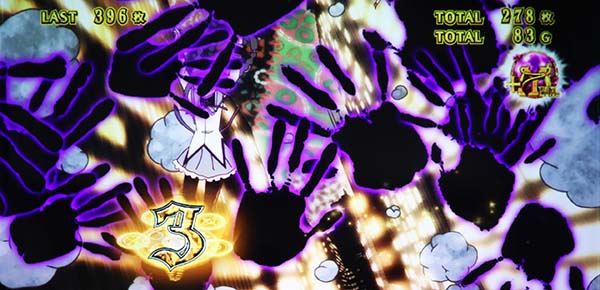 まどマギ3（まどか叛逆）手形演出