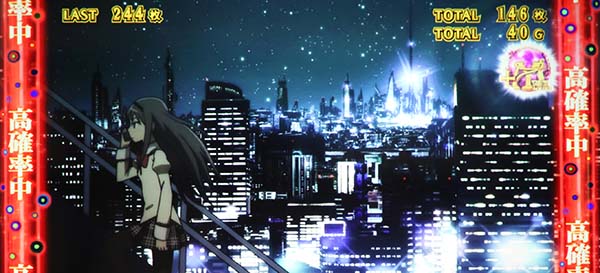 まどマギ3（まどか叛逆）夜景演出