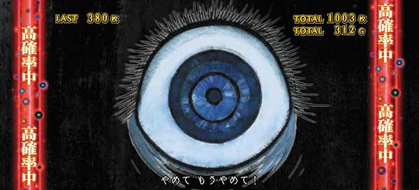 まどマギ3（まどか叛逆）くるみ割りの魔女セリフ演出