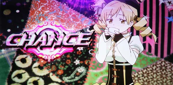 まどマギ3（まどか叛逆）マジカルアタック演出