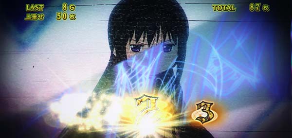 まどマギ3（まどか叛逆）ボーナス中フラッシュバック