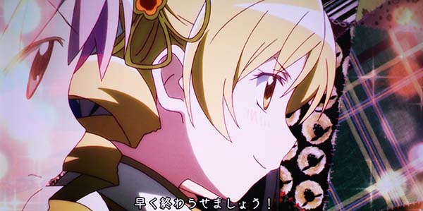 まどマギ3（まどか叛逆）ヤギノコノユメバトルマミアップ