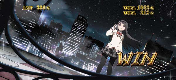 まどマギ3（まどか叛逆）偽りの記憶