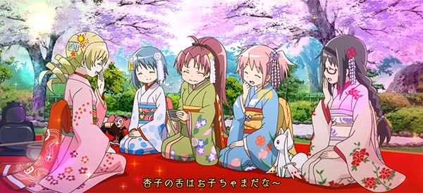 まどマギ3（まどか叛逆）お茶会演出プレミアム