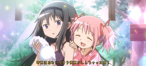 まどマギ3（まどか叛逆）鏡通過演出プレミアム