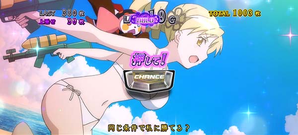 まどマギ3（まどか叛逆）ほむらVSマミ中セリフ演出プレミアム