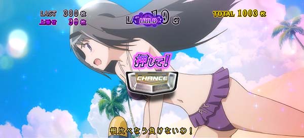 まどマギ3（まどか叛逆）ほむらVSマミ中セリフ演出プレミアム