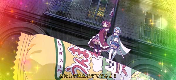 まどマギ3（まどか叛逆）クマノコノユメバトルプレミアム