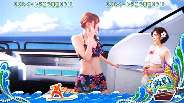 麻雀格闘倶楽部3バカンスモード