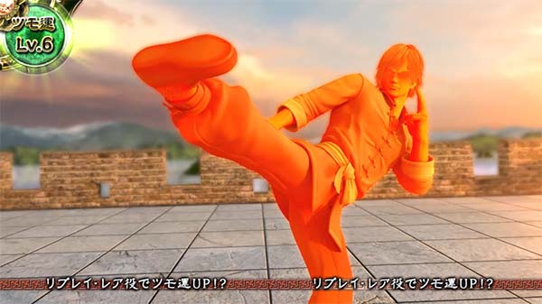 麻雀格闘倶楽部3特訓