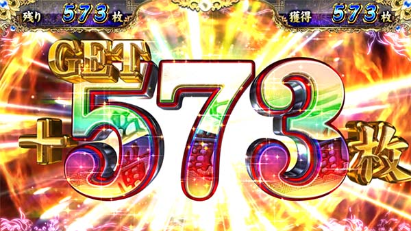 麻雀格闘倶楽部3AT上乗せ