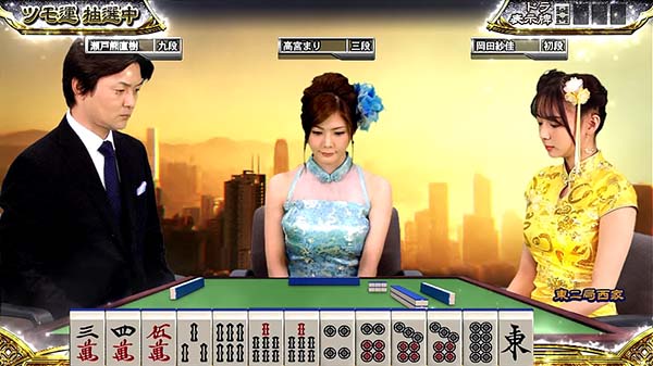 麻雀格闘倶楽部3テンパイ中背景示唆・中国夕方