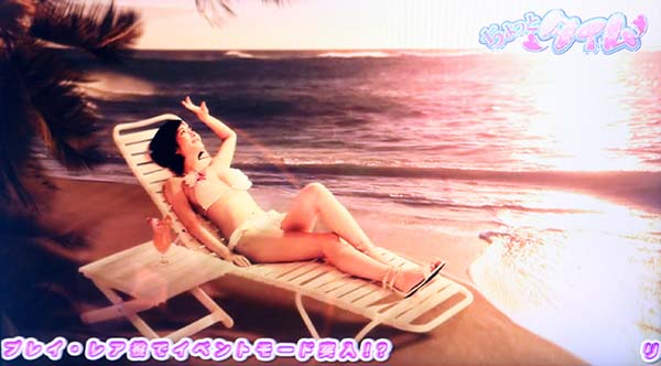 麻雀格闘倶楽部3ちょっとタイム夕方