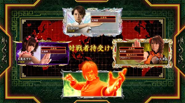 麻雀格闘倶楽部3挑戦者待受け