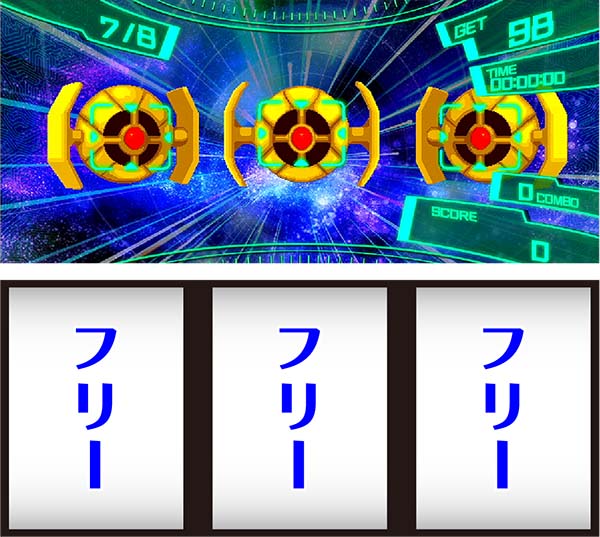 バンバンクロスCB黄ザコ