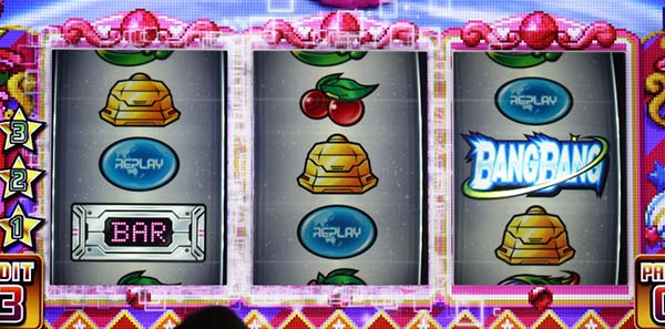 バンバンクロス消灯