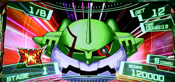 バンバンクロスCBクロスチャンス