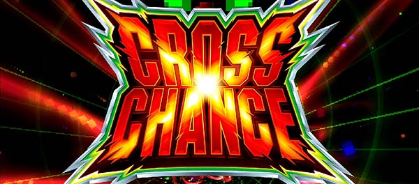 バンバンクロスクロスチャンス