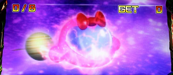 バンバンクロスCBルンルンモード