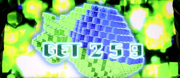 バンバンクロスBIG終了画面