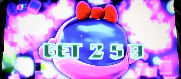 バンバンクロスBIG終了画面