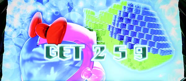 バンバンクロスBIG終了画面設定2以上