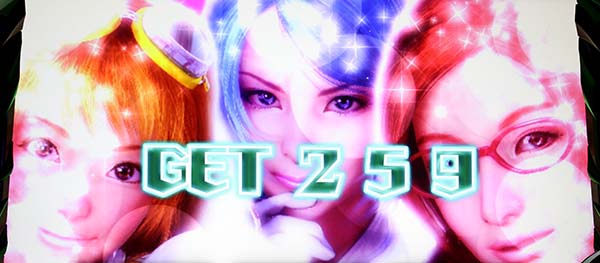 バンバンクロスBIG終了画面設定アップ