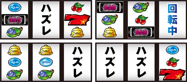 バンバンクロスリーチ目