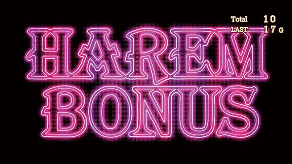 ラブ嬢2ハーレムボーナス（AT）概要