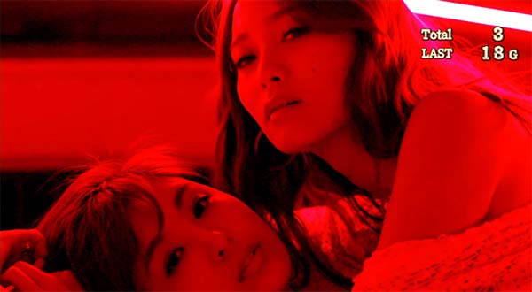 ラブ嬢2ロングフリーズ