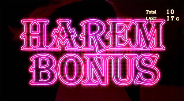 ラブ嬢2ロングフリーズ