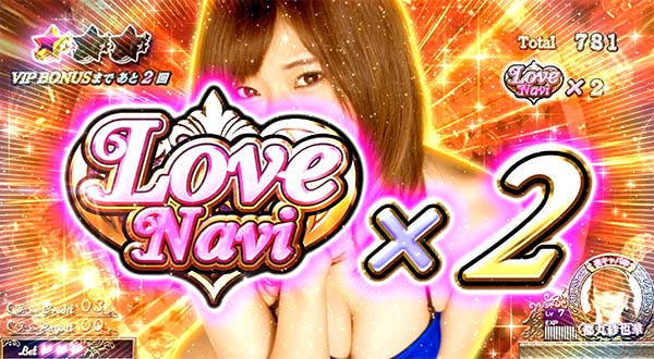 ラブ嬢2初期枚数決定特化ゾーン