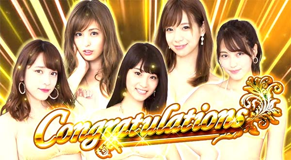 ラブ嬢2ロードオブハーレム