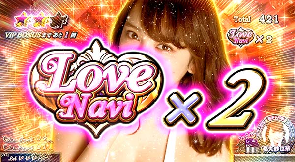 ラブ嬢2ATナビ上乗せ