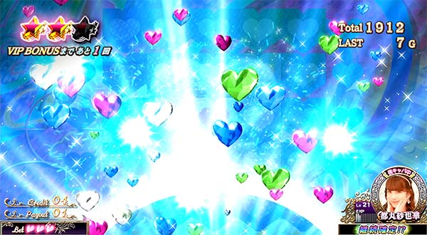 ラブ嬢2継続チャンスハートポッピング