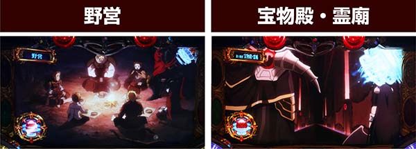 オーバーロード高確ステージ