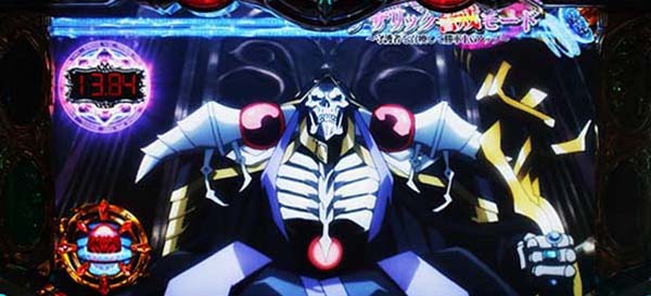 オーバーロード1Kチャンス・警戒モード経由