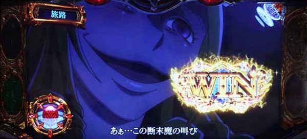 オーバーロード1Kチャンス・クレマンティーヌ神殿探索