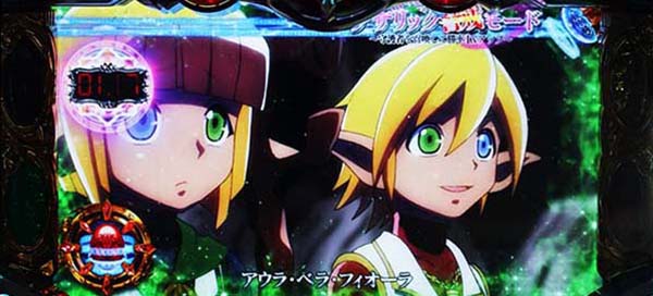 オーバーロード警戒モード・守護者