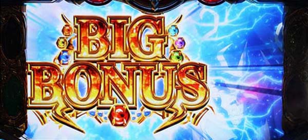 オーバーロードBIG