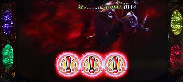 オーバーロードBIG中レア役