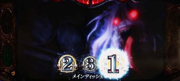 オーバーロード狂乱チャレンジ