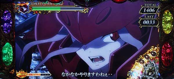 オーバーロードAT対戦相手